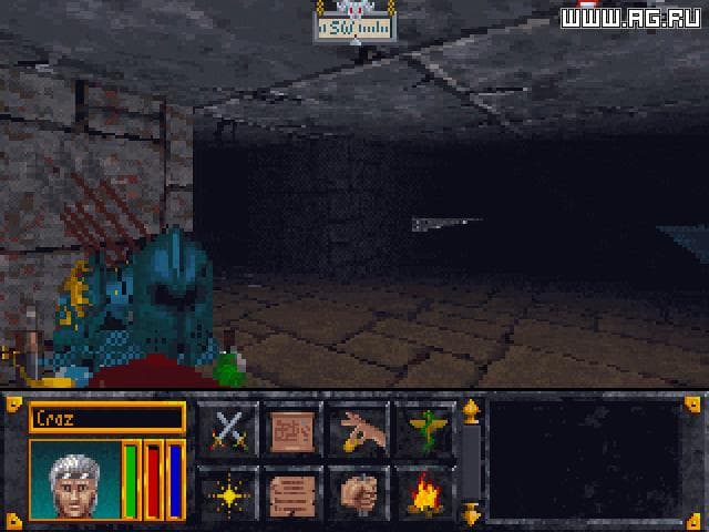 The Elder Scrolls: Arena screenshot 3