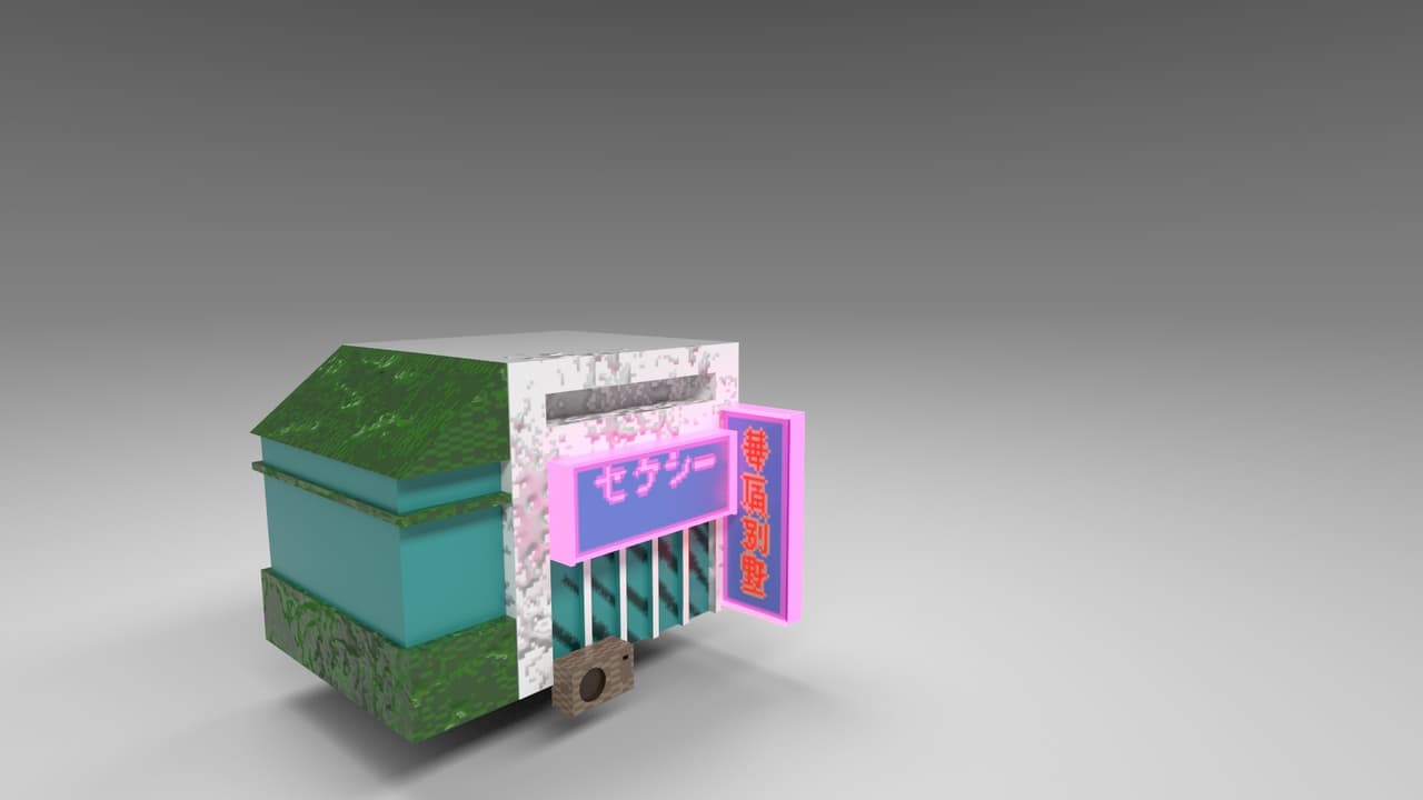 Neo Domutus screenshot 2