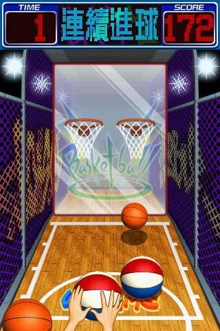 Basketball Pointer