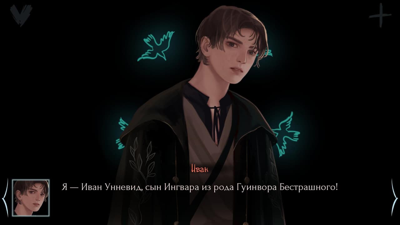 Hail Crow | Привет, Ворон (demo) screenshot 3