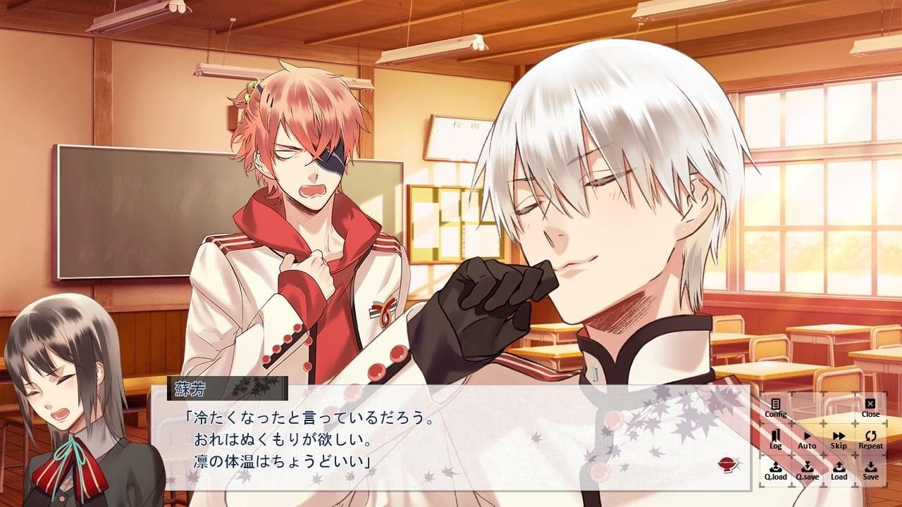 Ayakashi Gohan screenshot 5