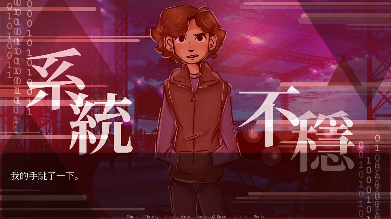 第 0 法律 screenshot 3