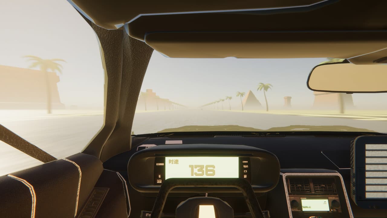 Vaporwave Road VR screenshot 2