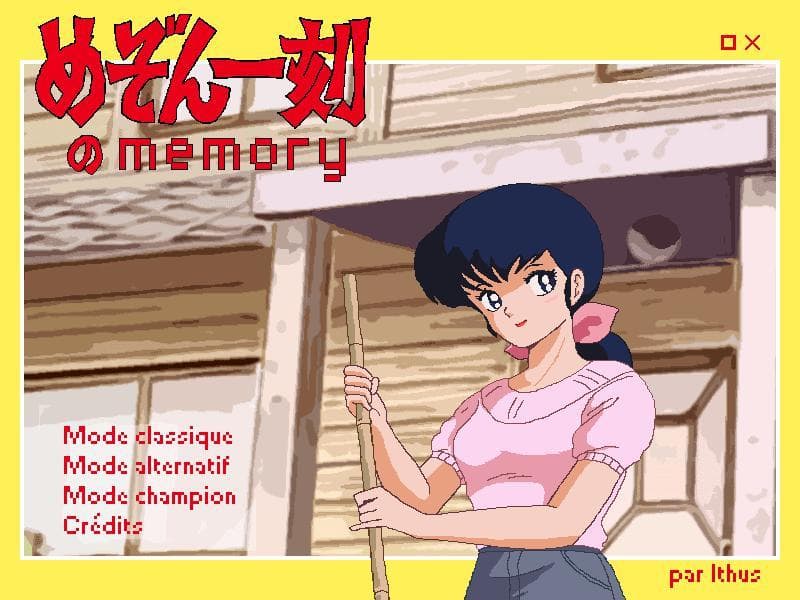 Maison Ikkoku no Memory screenshot 2