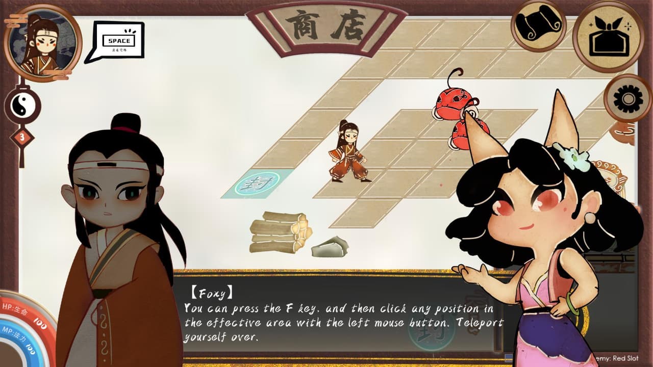 YingXi - A Roguelike Chinese Shadow Play Game screenshot 4