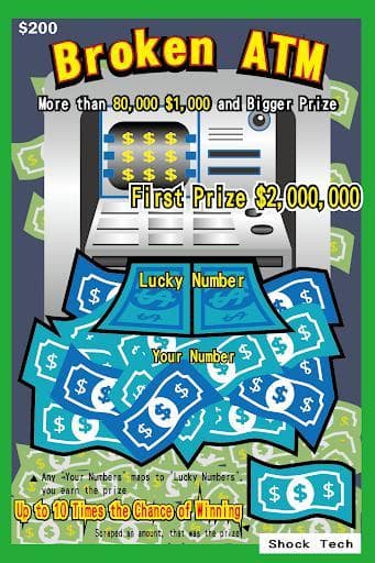 Las Vegas Scratch Ticket screenshot 6