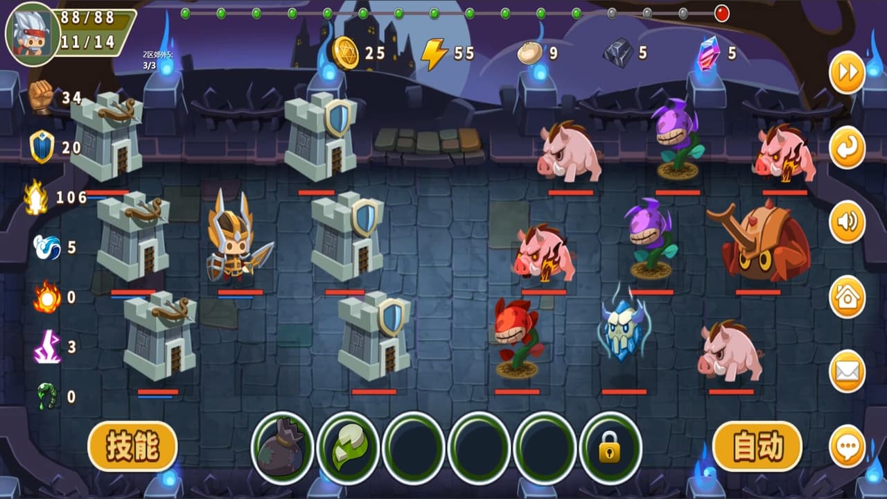 出发吧冒险家 screenshot 4