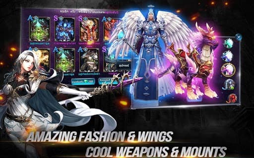 Goddess: Primal Chaos - Free 3D Action MMORPG Game screenshot 6