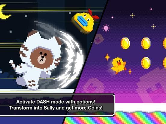 Brown Run screenshot 4