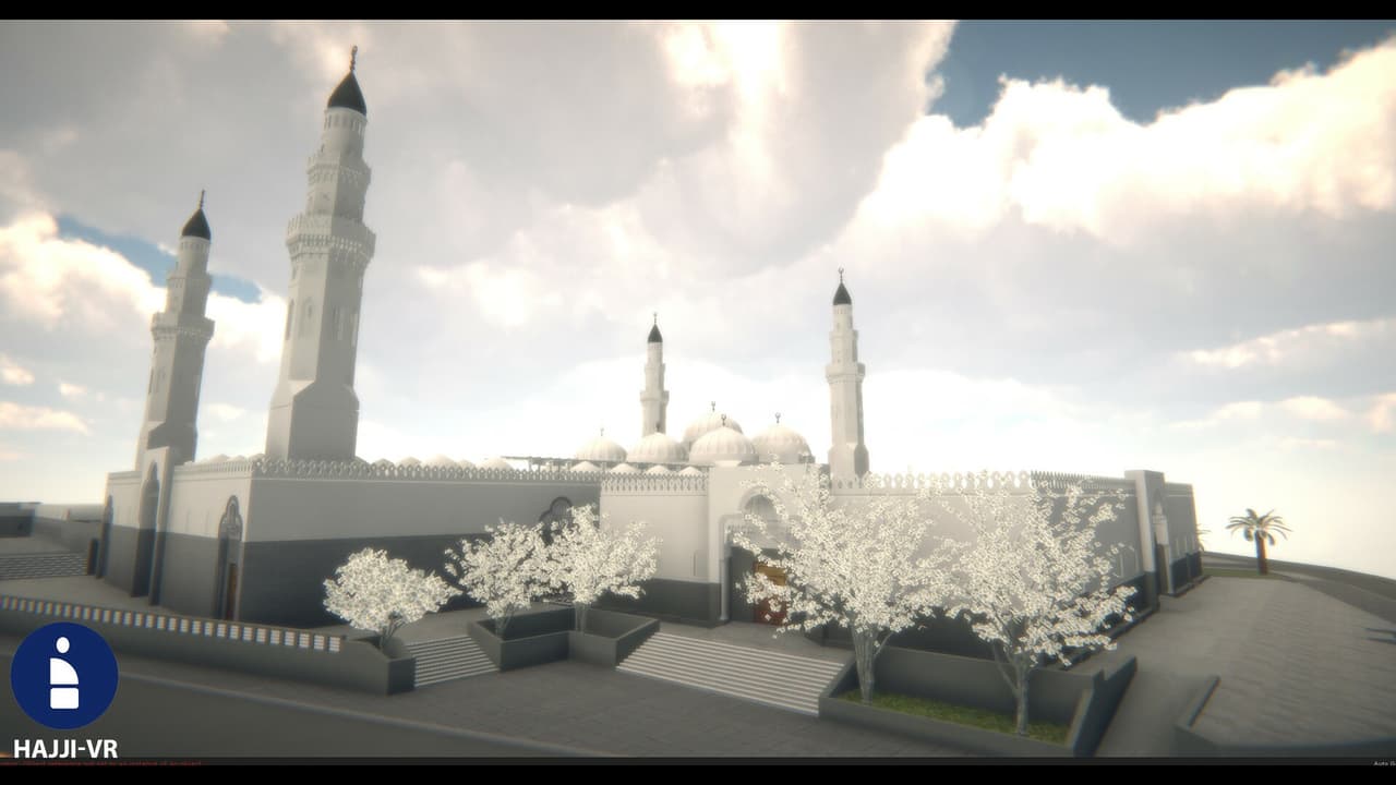 Hajji VR screenshot 5