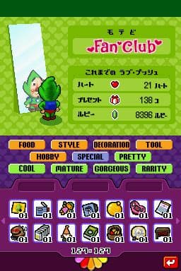 Irodzuki Tincle no Koi no Balloon Trip screenshot 3