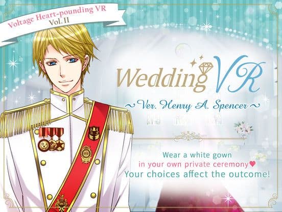 Wedding VR Ver. Henry screenshot 2