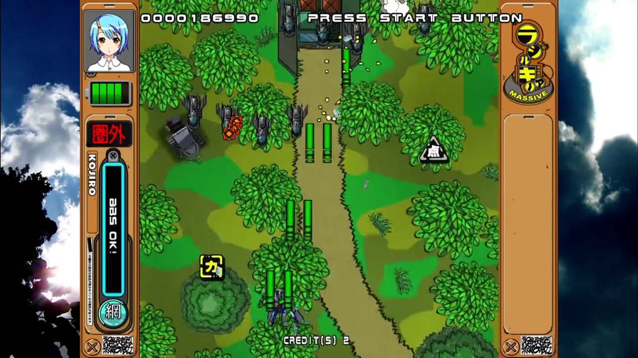 Radirgy Noa screenshot 2