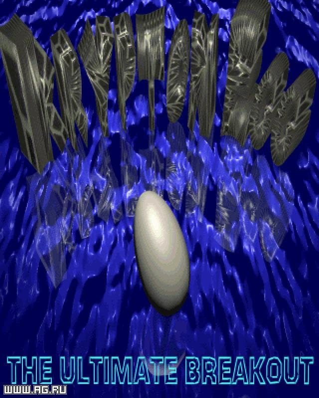 Krypton Egg: The Ultimate Breakout screenshot 5