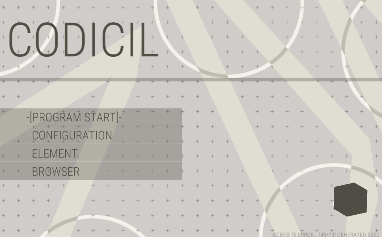 codicil