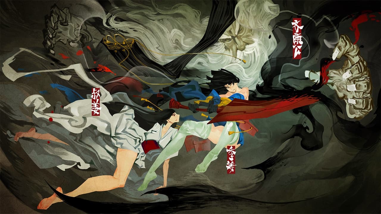 Bladed Fury screenshot 2