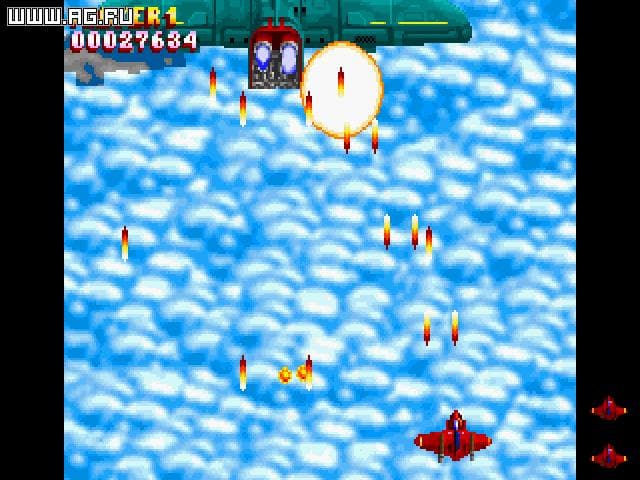 Wingstar screenshot 2