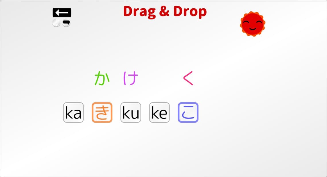 Lets Learn Japanese! Hiragana screenshot 2