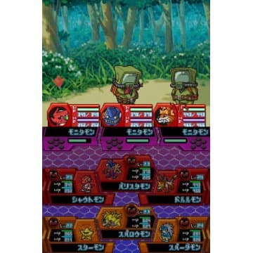 Digimon Story: Super Xros Wars Blue/Red