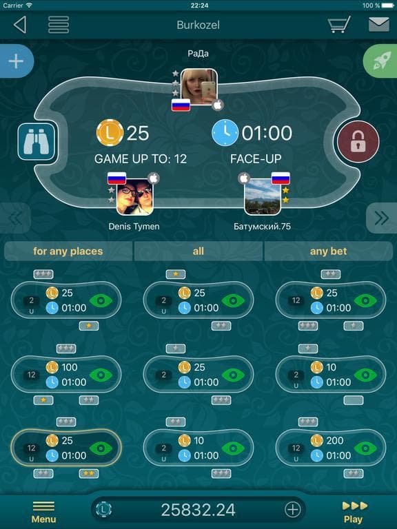 Bura LiveGames screenshot 6