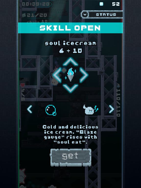 in:dark screenshot 4