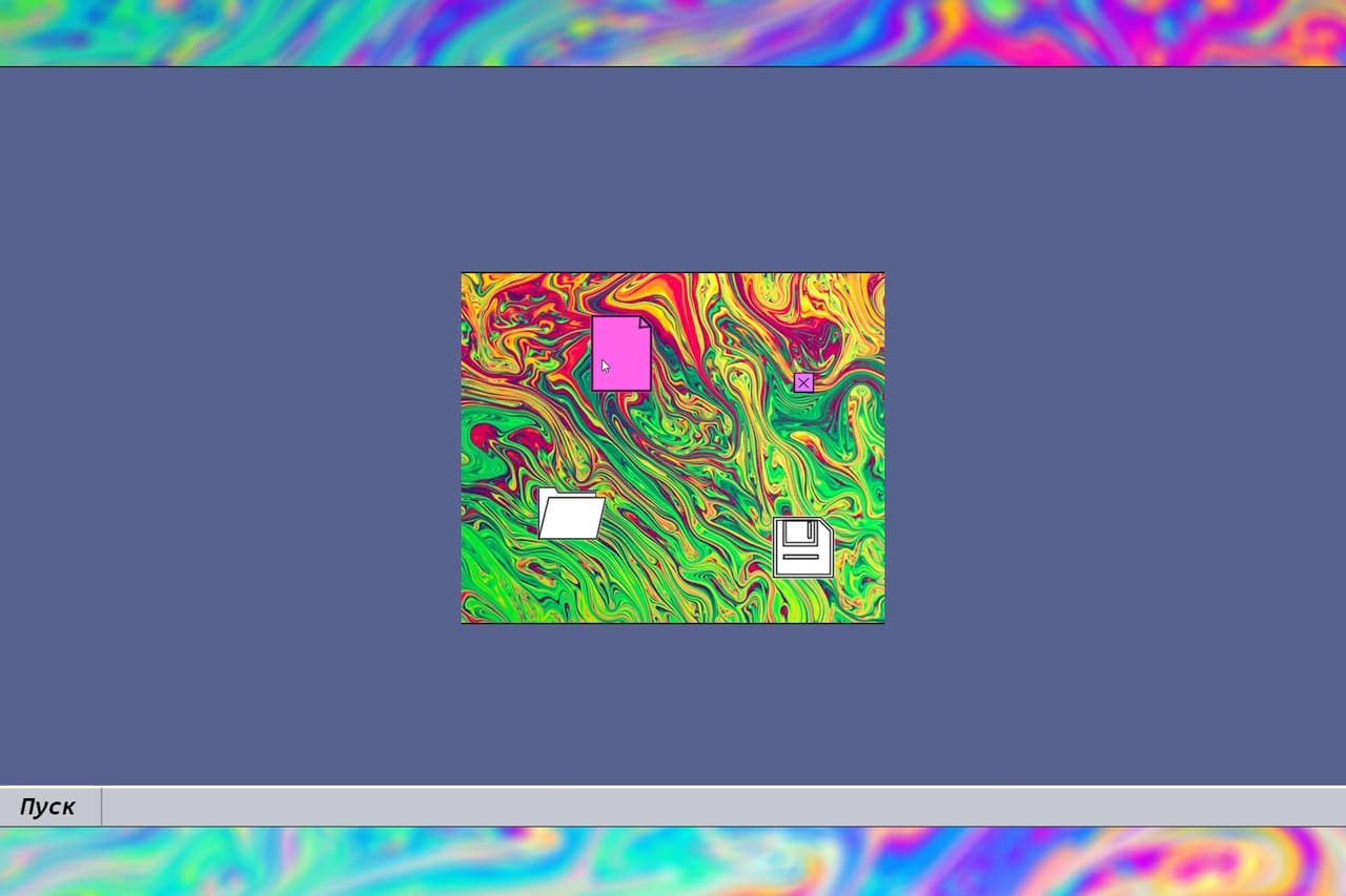 EVERY DAY IS THE SAME screenshot 4