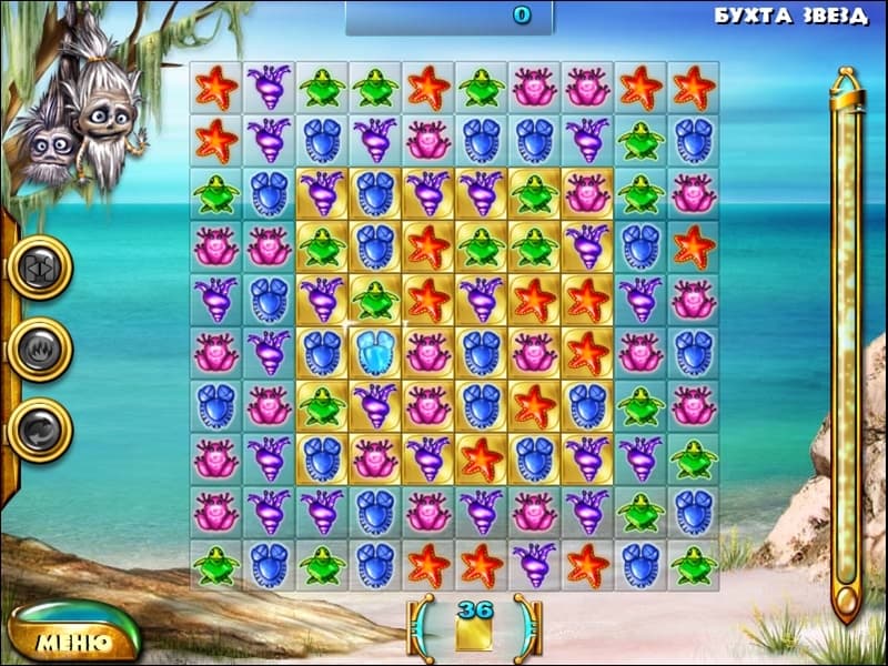 Galapago screenshot 6