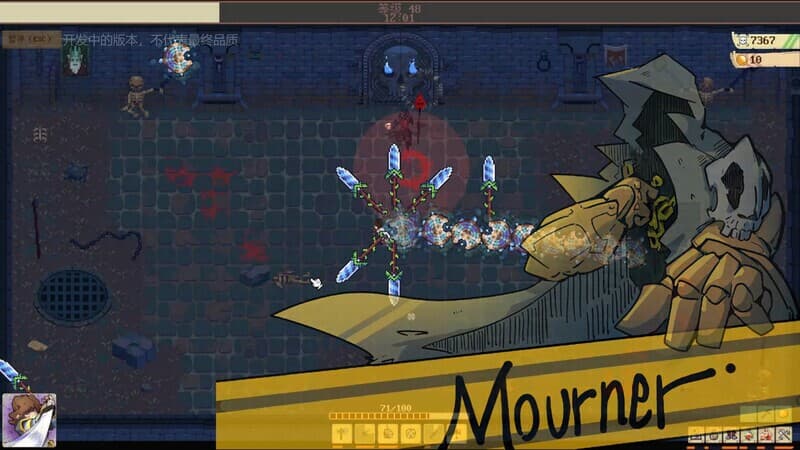 Other World Survivors:Prologue screenshot 5