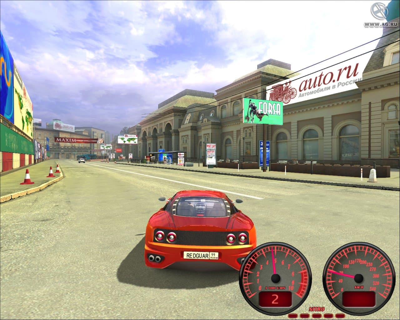 Moscow Racer