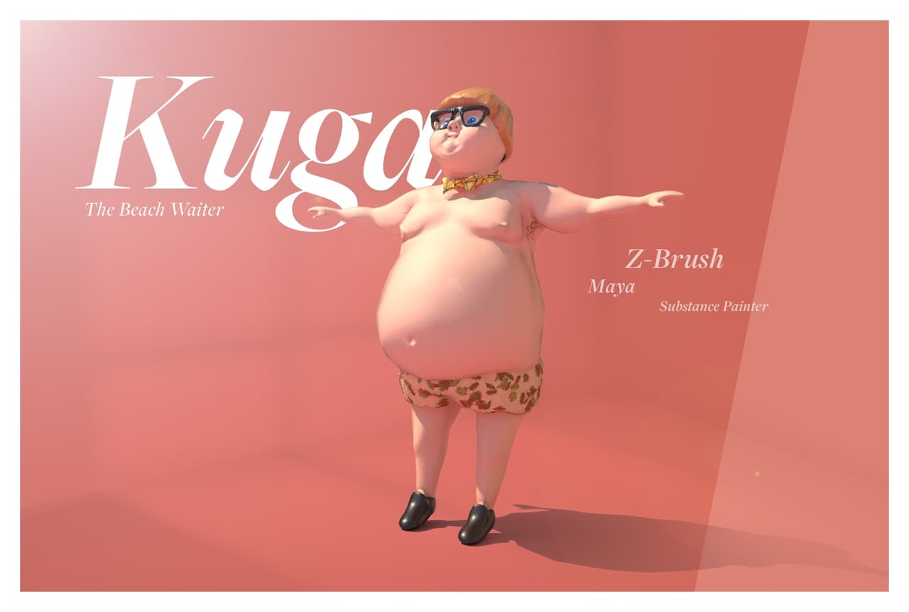 Kuga