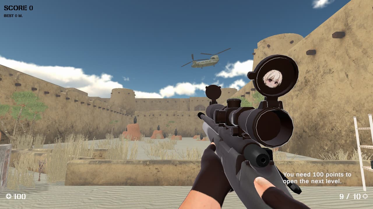 Aconite screenshot 5