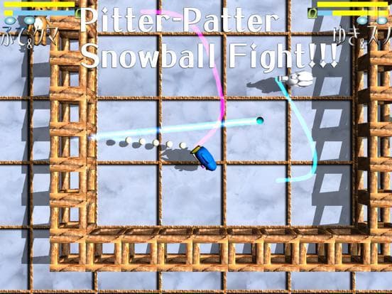 TREE Plain Snow Festival March screenshot 3