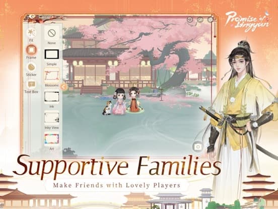 Promise of Lingyun screenshot 6