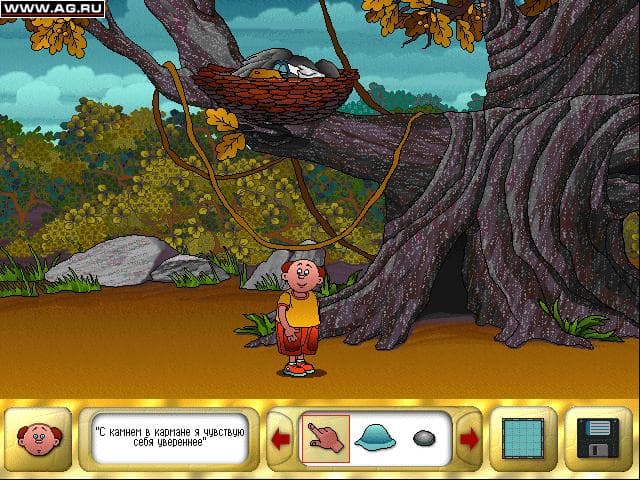 New Robinson screenshot 6
