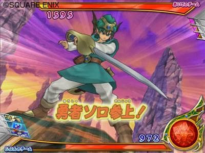 Dragon Quest: Monster Battle Road Victory screenshot 3