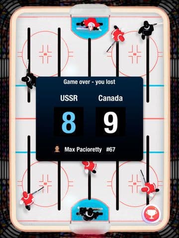 hockey 2015 screenshot 3