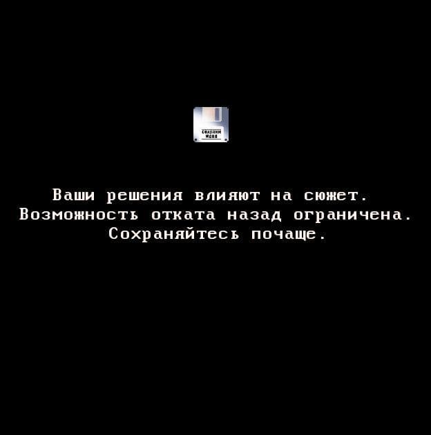 Аромат screenshot 3
