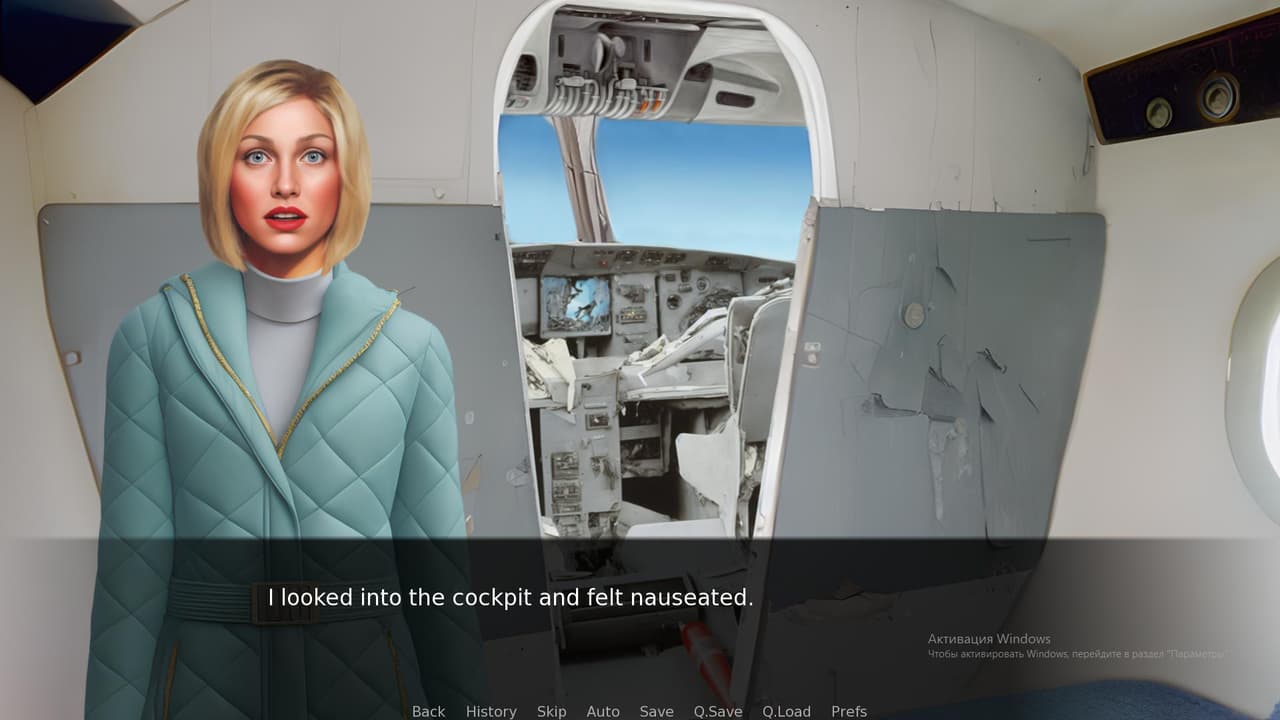Swallows Tail screenshot 5