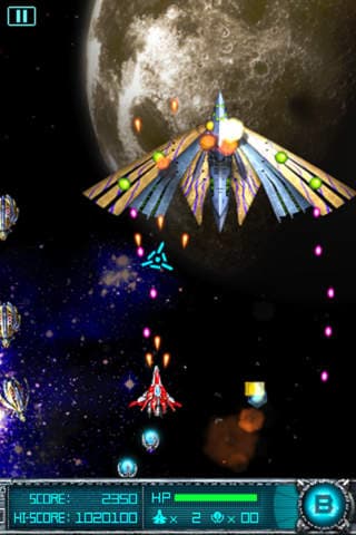 Super Laser: The Alien Fighter screenshot 5