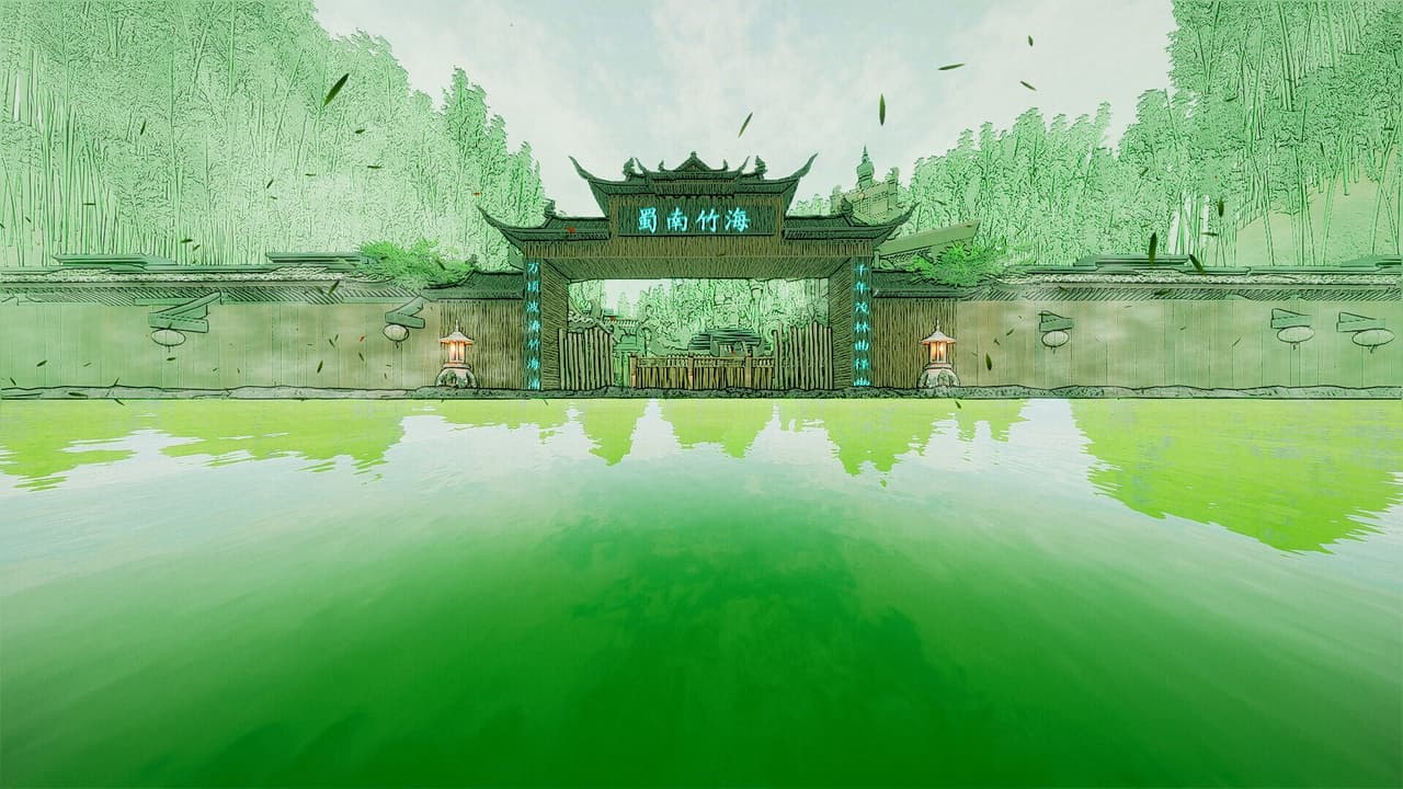 New Journey to the West screenshot 5
