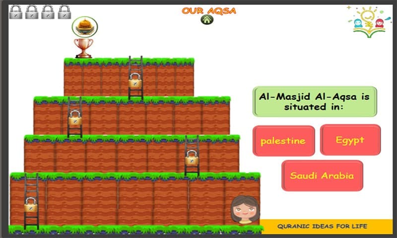 ourAqsa screenshot 4