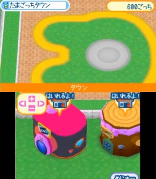 Tamagotchi no Doki Doki Dream Omisecchi screenshot 4