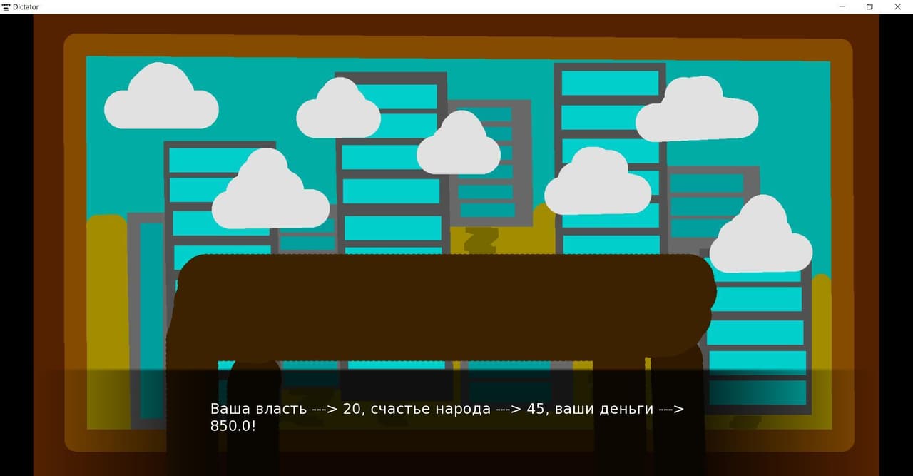 Dictator screenshot 3
