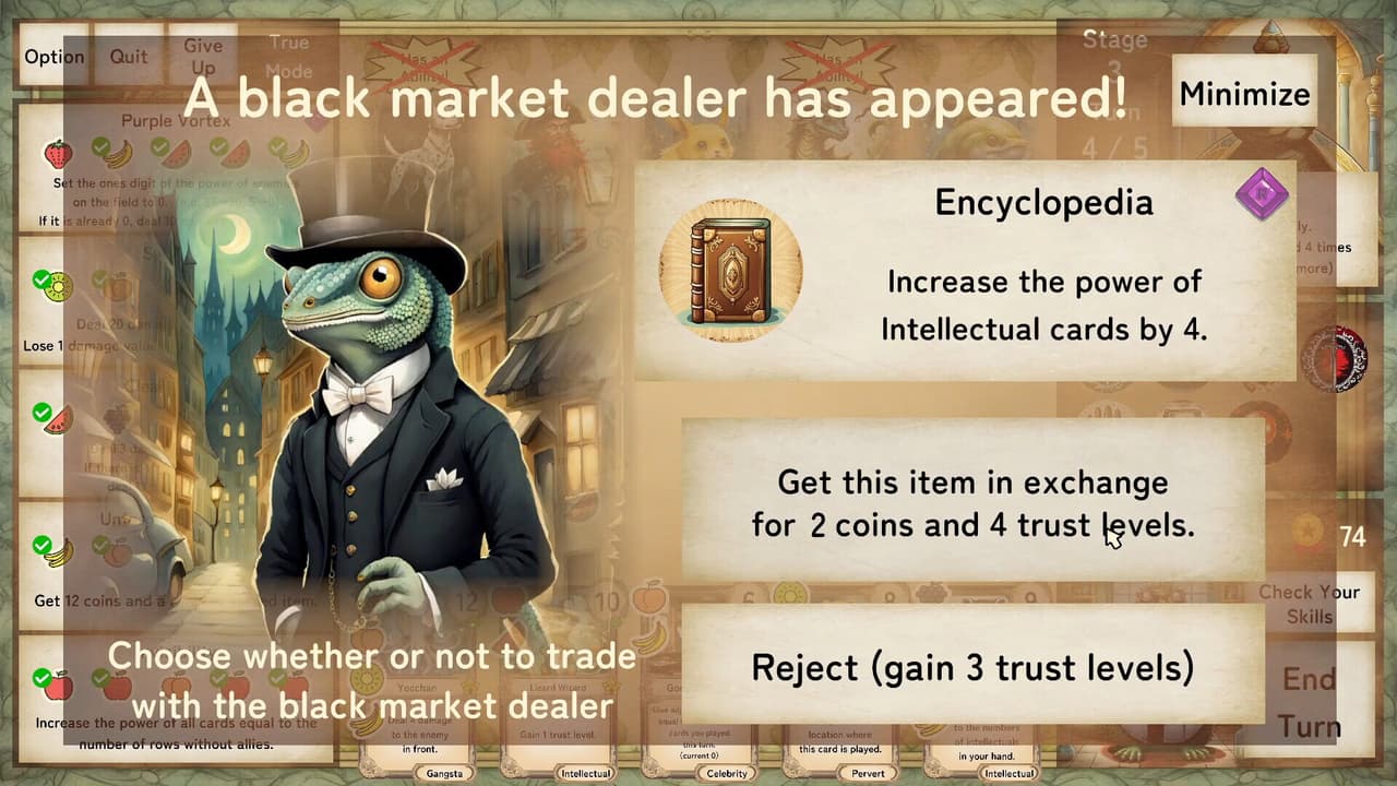 Kemotaku screenshot 6