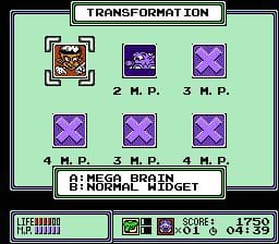 Widget