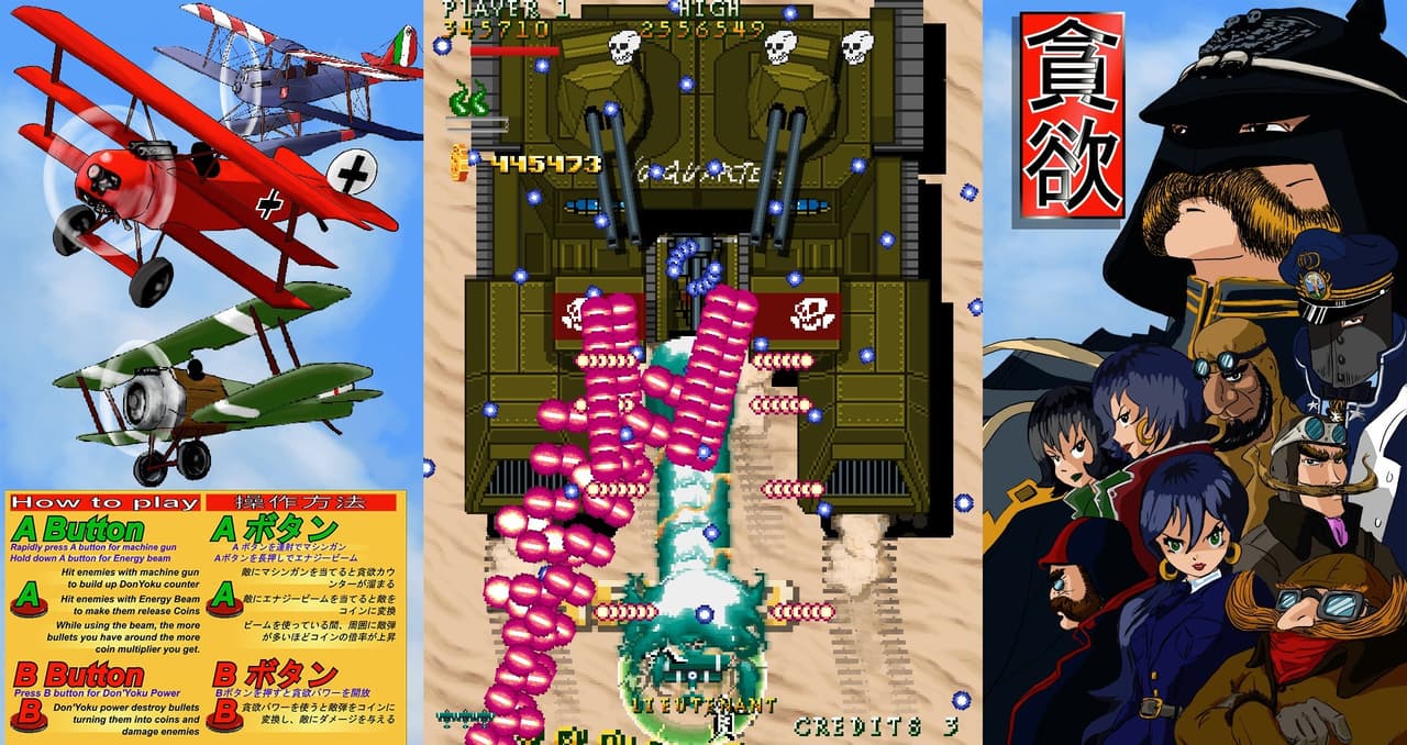 DonYoku (itch) screenshot 3