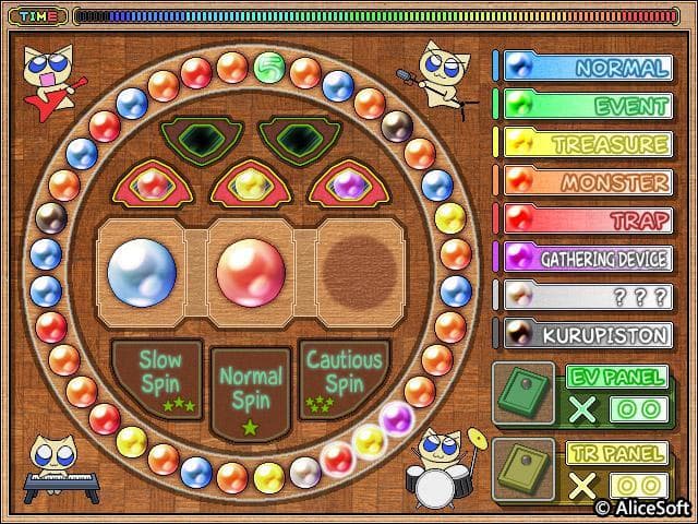 Rance VI + 5D screenshot 5