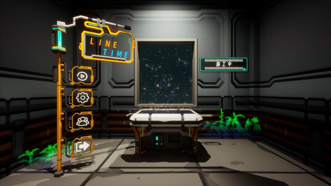 Line Time screenshot 2