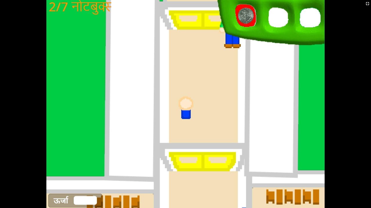 Baldis Basics in Education and Learning (Hindi Version) screenshot 5