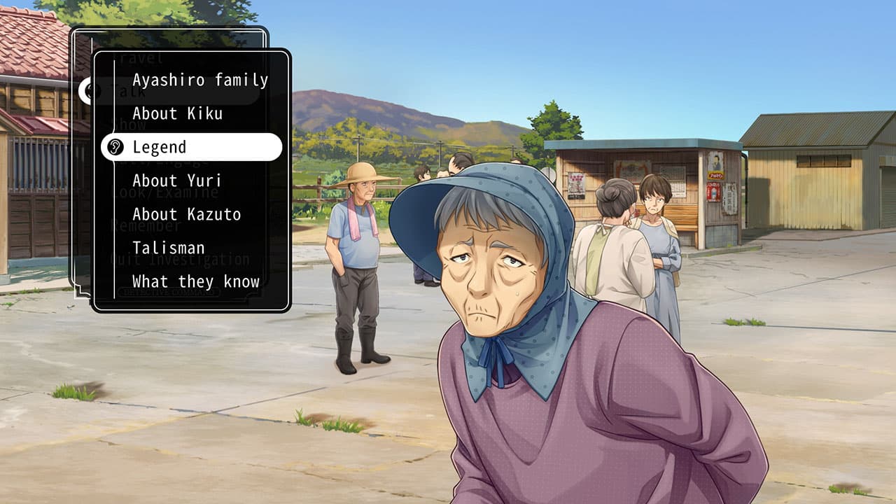 Famicom Detective Club: The Missing Heir screenshot 4